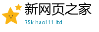 2025最新免费资料大全属7777788888管家婆王中王佛祖天书